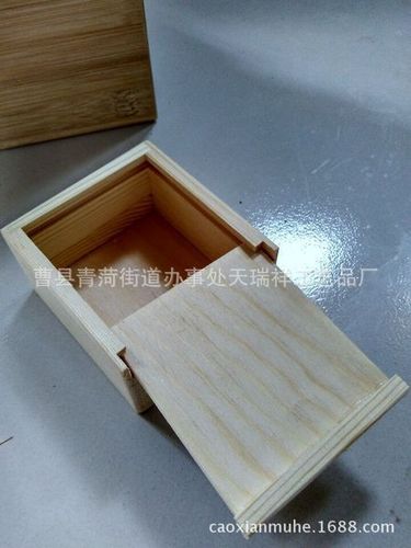 高质量木头雕刻加工手工皂木盒子包装 木制品定做手工皂木头盒子